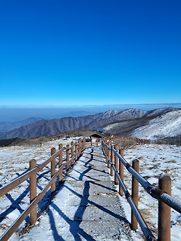소백산국립공원 천동탐방안내소 이미지
