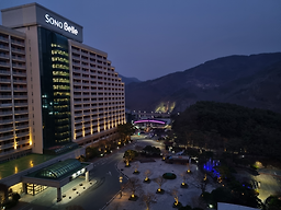 소노벨 단양 이미지