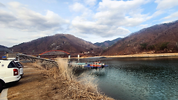 단양구경시장 공용무료주차장 이미지