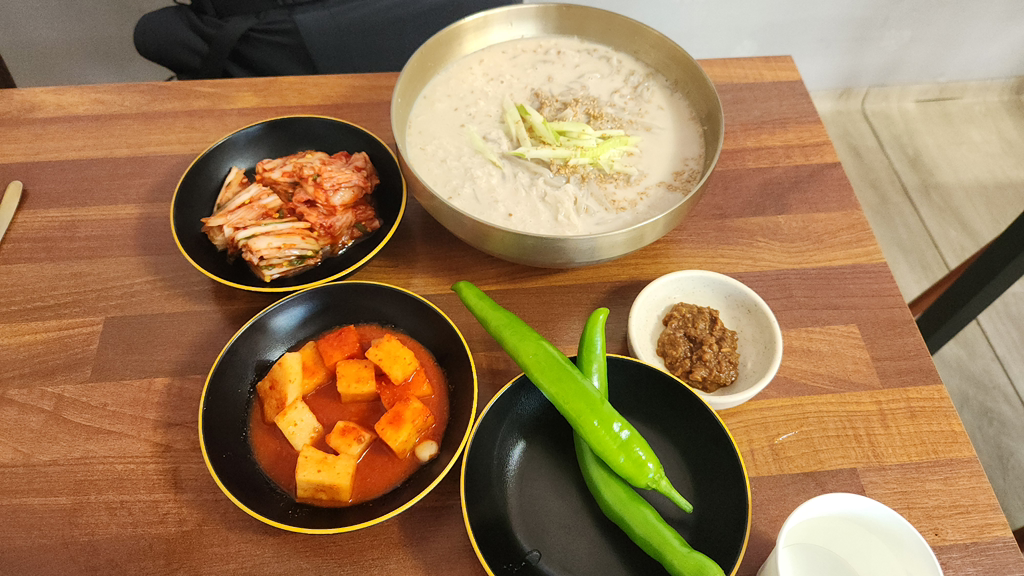 별곡분식 이미지