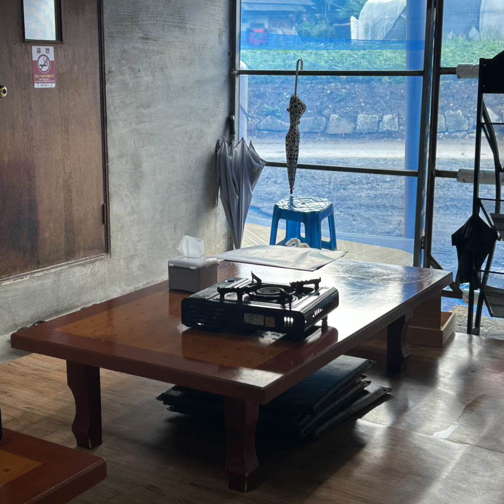 시골순두부 이미지