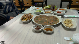 소백산묵촌 이미지