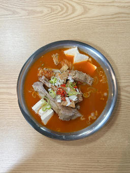 포차처럼 이미지