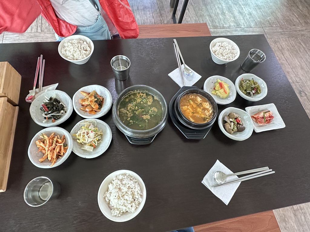 향산미락 이미지