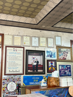 포장마차 이미지