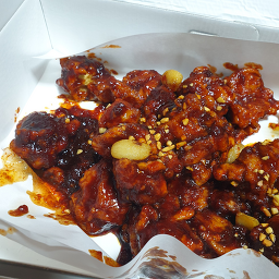 너마늘위한치킨 이미지