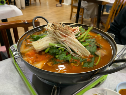 그집쏘가리 이미지