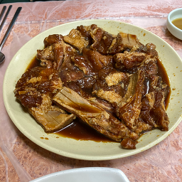 왕릉숯불갈비 이미지