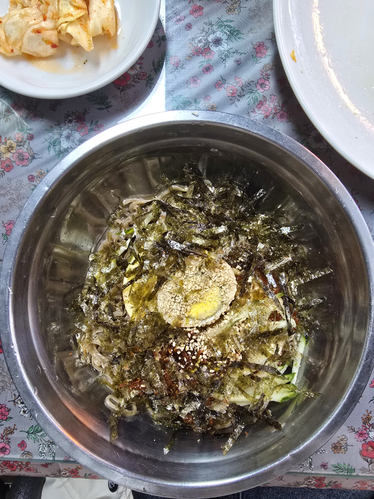 온달처가집 이미지