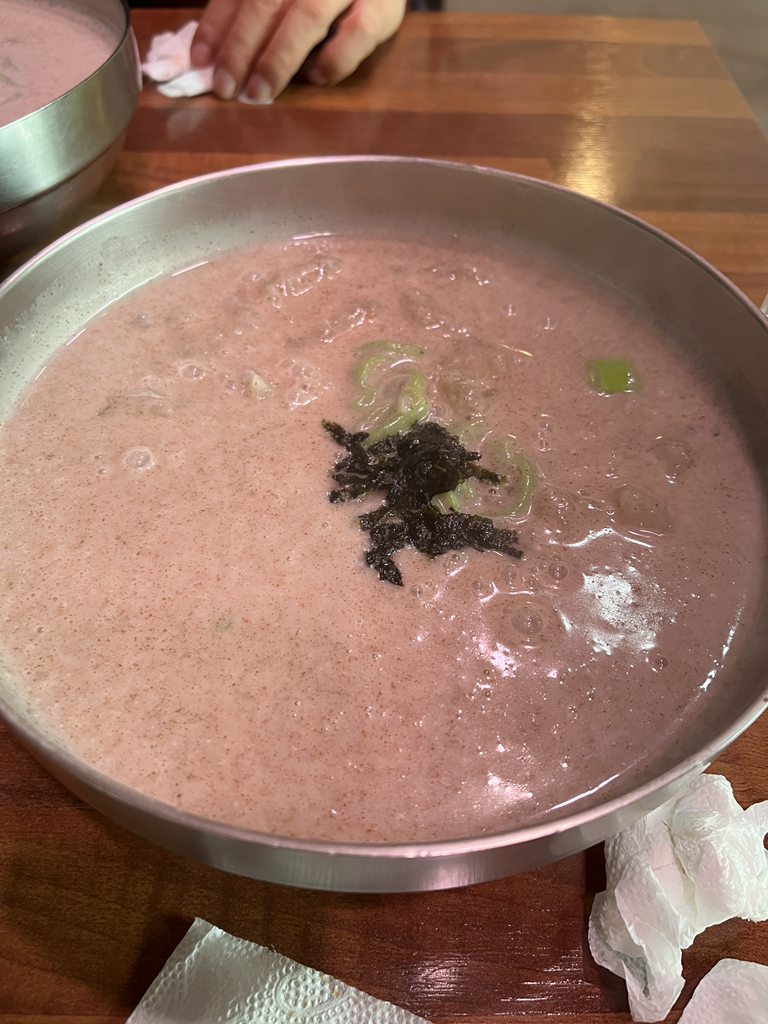 가마골쉼터 이미지