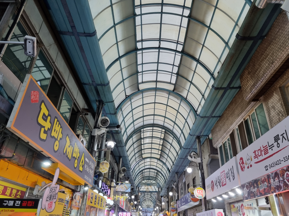 단양구경시장 이미지