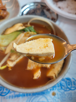 소백산별미두부 이미지