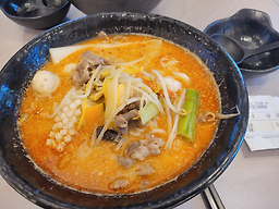 라와마라탕 단양점 이미지