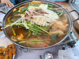 그집쏘가리 이미지