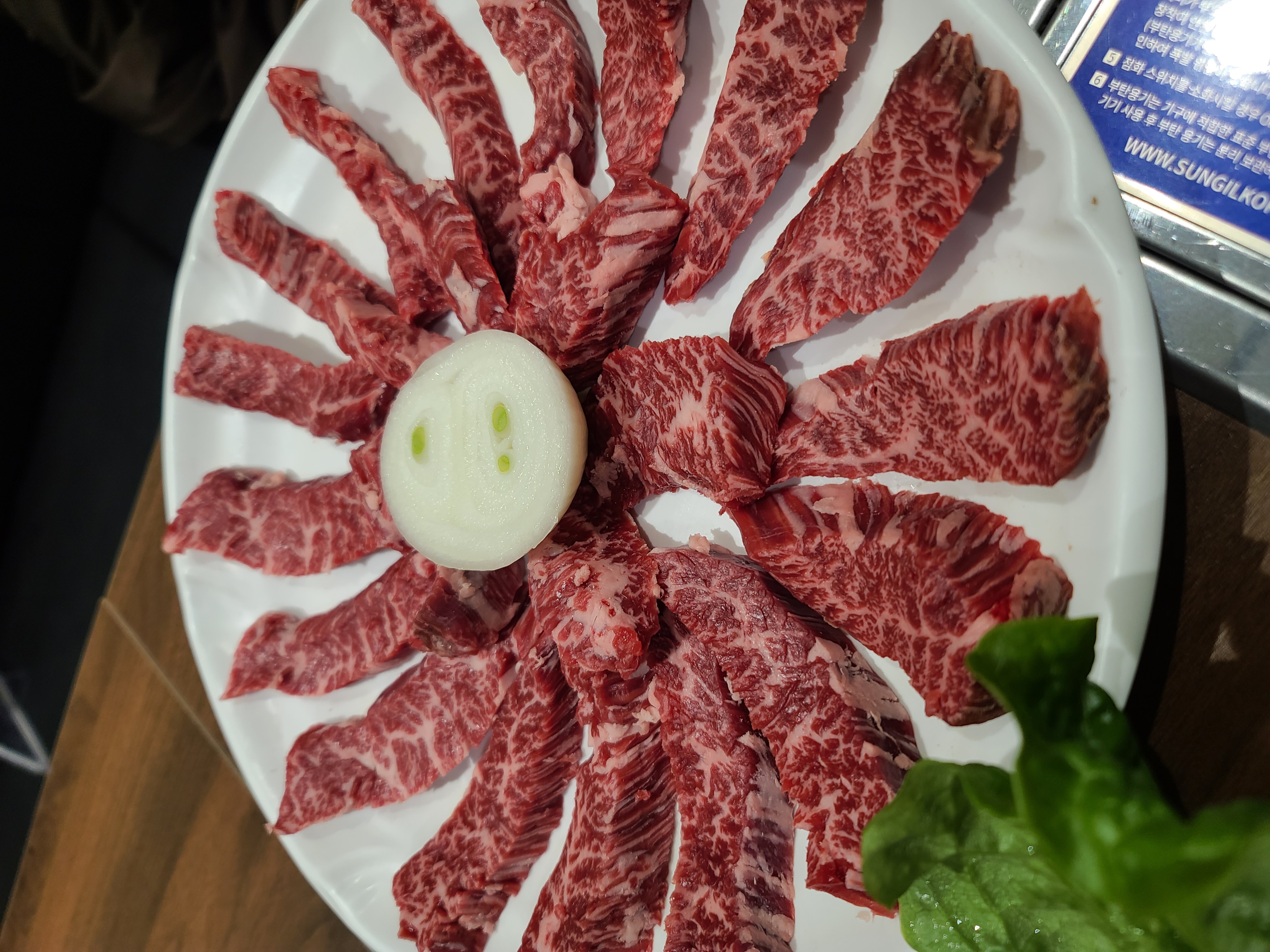 매포한우일번가 이미지