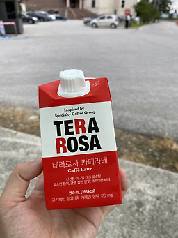 리뷰 이미지 2