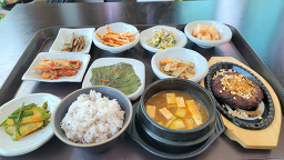 향산미락 이미지