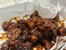 단양흑마늘닭강정 이미지