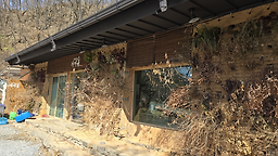 가마골쉼터 이미지