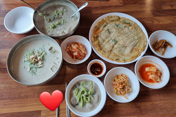 가마골쉼터 이미지