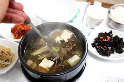 경남식당 이미지