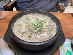 대산원조마늘순대 이미지