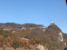 팩토리지쌍 이미지