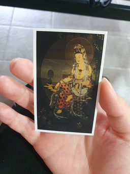 구인사공용정류장 이미지