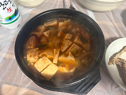 백마식당 이미지