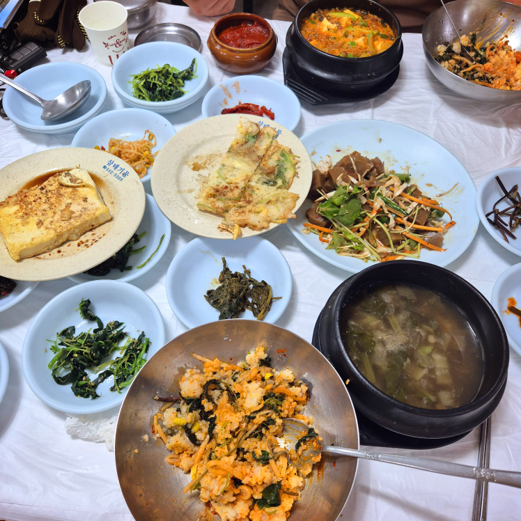 별미식당 이미지