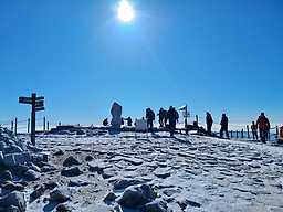 소백산국립공원 천동탐방안내소 이미지