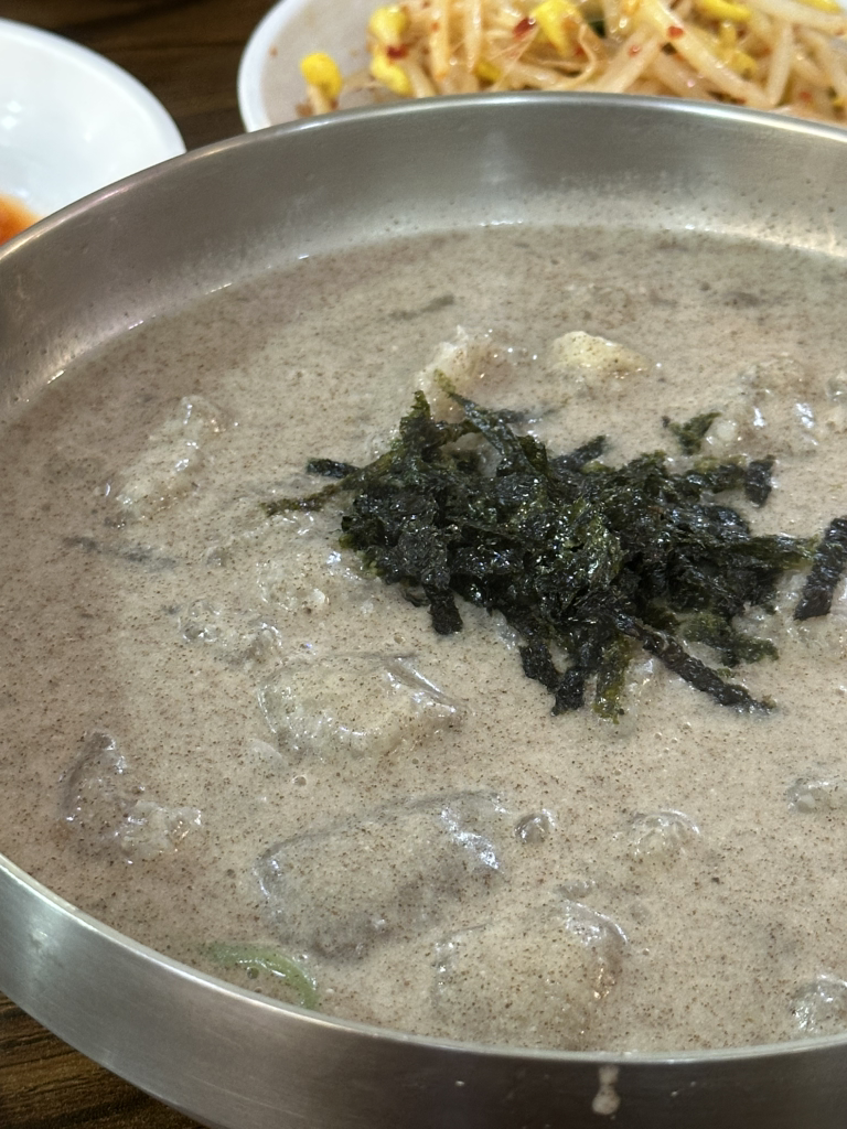 가마골쉼터 이미지