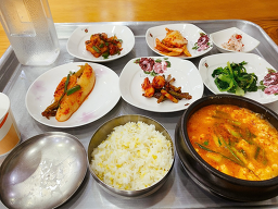 단양전통순두부 이미지