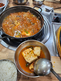 단골정육식당 이미지