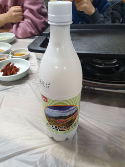 소백산묵촌 이미지