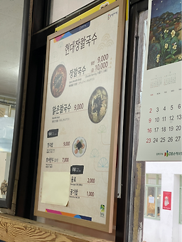 리뷰 이미지 3