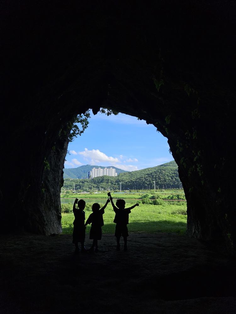 단양 금굴 구석기 유적지 이미지