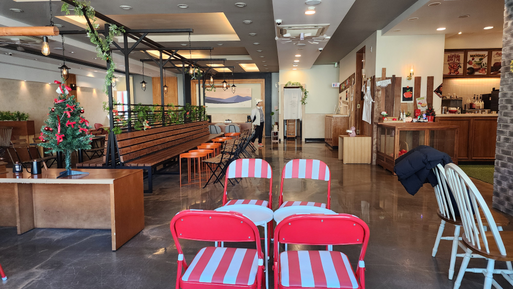 해실해실 이미지