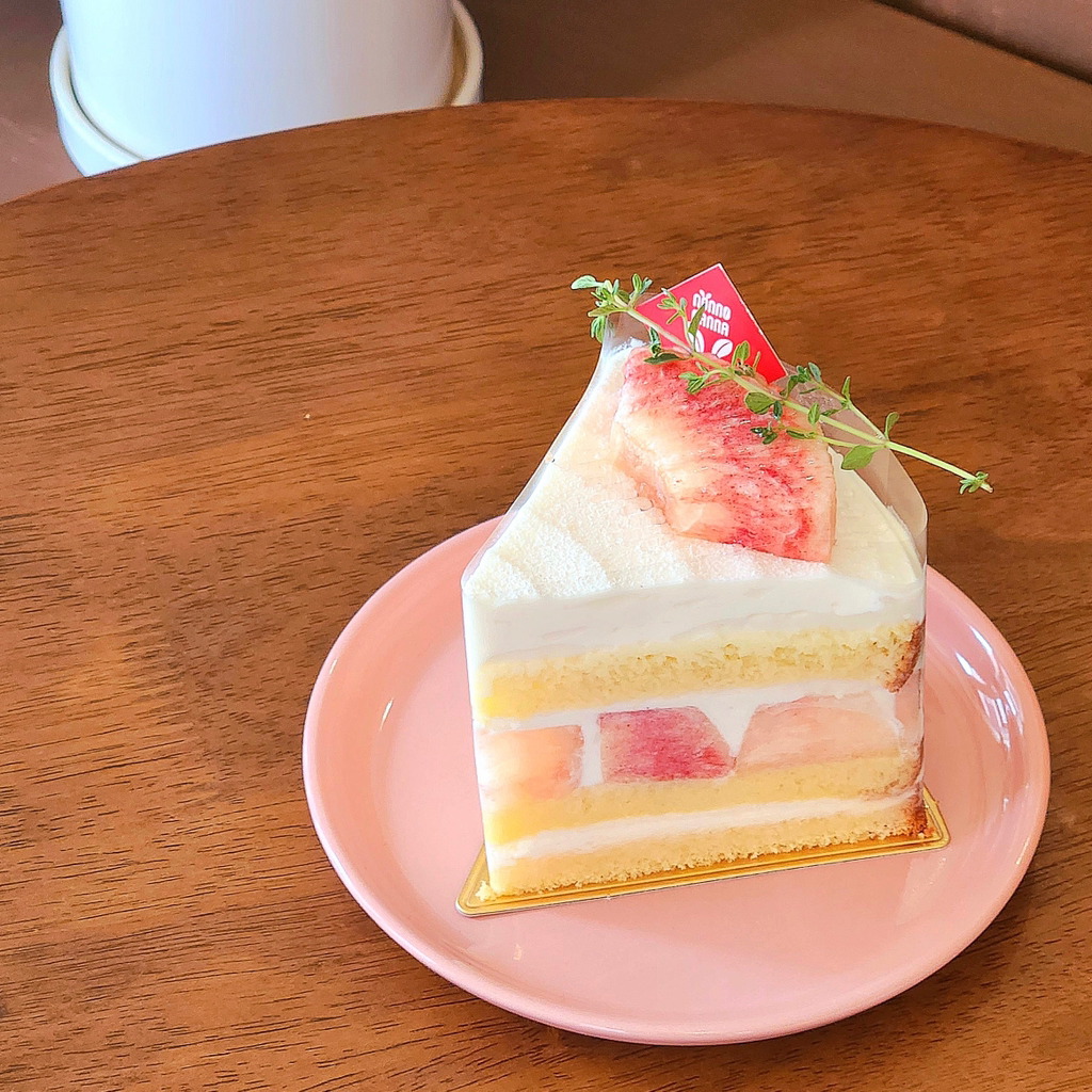 논노난나（Nonnonanna）