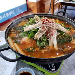 그집쏘가리 이미지