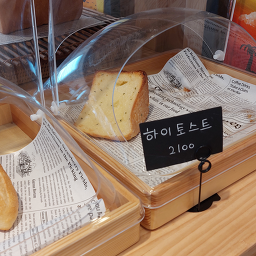 하이단양 하이디 이미지