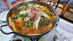 그집쏘가리 이미지