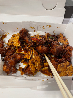 단양흑마늘닭강정 이미지