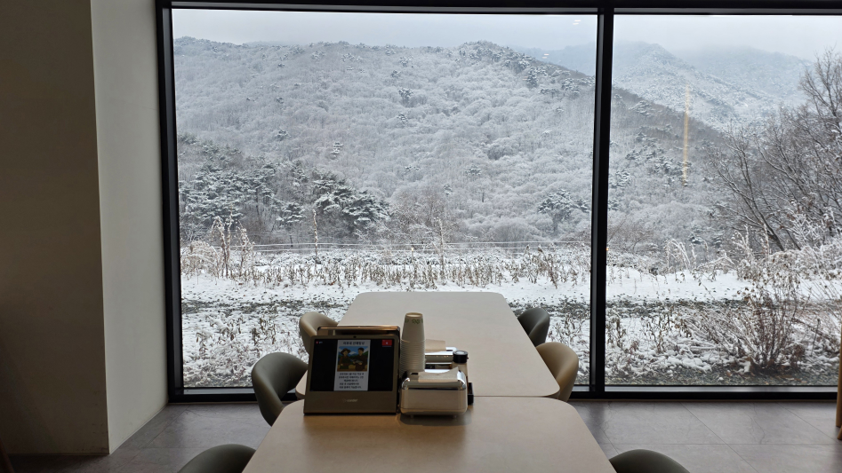 어부네산채밥상 이미지