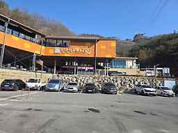 만천하스카이워크 이미지