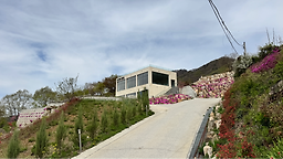 어부네산채밥상 이미지