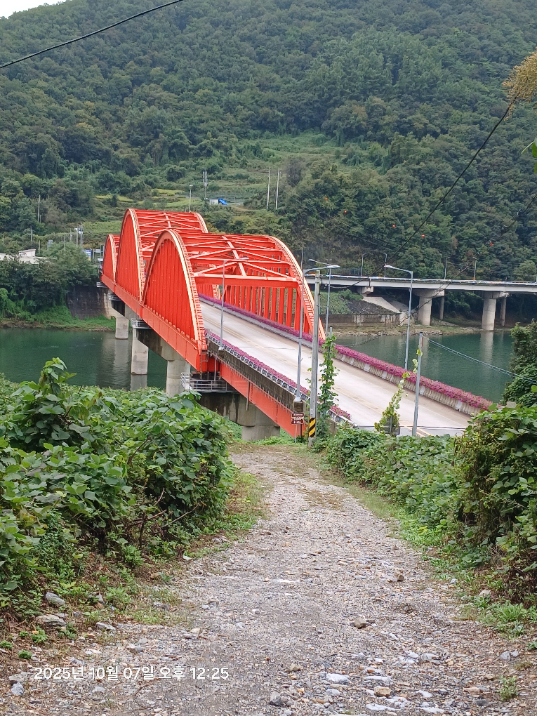 단양 금굴 구석기 유적지 이미지