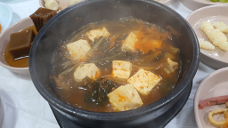 영남식당 이미지