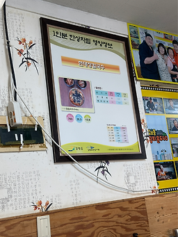 리뷰 이미지 1