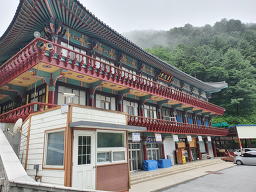 구인사공용정류장 이미지